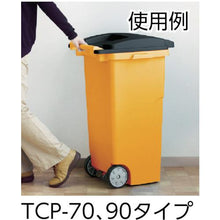 画像をギャラリービューアに読み込む, ＴＲＵＳＣＯ　キャスターペール　９０Ｌ　２輪
