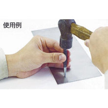 画像をギャラリービューアに読み込む, ＴＲＵＳＣＯ　超硬チップ付センターポンチ　全長Ｓ型７７ｍｍ　直径Φ８
