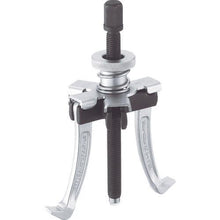 Tải hình ảnh vào trình xem thư viện, Cảo bánh răng kết hợp kiểu vuốt TRUSCO 2.3 cho 76-102mm
