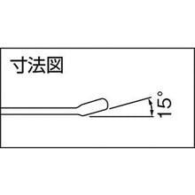 Tải hình ảnh vào trình xem thư viện, Cờ lê tổ hợp STANDARD TRUSCO 30.0mm
