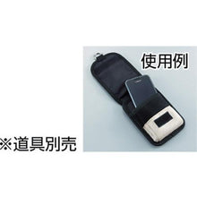 Tải hình ảnh vào trình xem thư viện, Hộp COMPACT TOOLS TRUSCO rộng 1 túi màu đen
