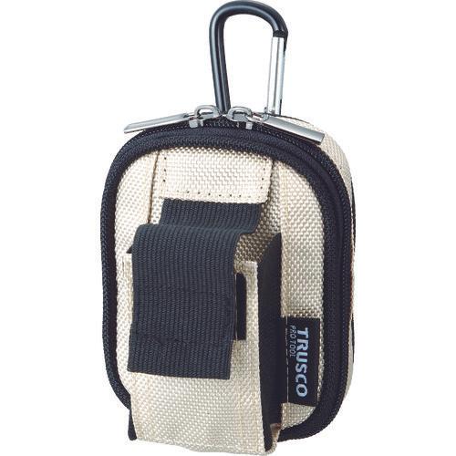 Hộp đựng COMPACT TOOLS TRUSCO màu be