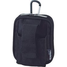 Tải hình ảnh vào trình xem thư viện, Hộp COMPACT TOOLS TRUSCO 2 ngăn rộng màu đen
