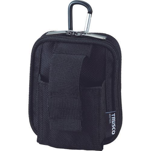 Hộp COMPACT TOOLS TRUSCO 2 ngăn rộng màu đen