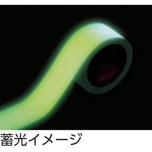 将图像导入到图库查看器中TRUSCO中亮度蓄光带50 mm X 1 m
