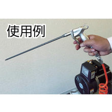 画像をギャラリービューアに読み込む, ＴＲＵＳＣＯ　超軽量マグネシウムノズル　１００ｍｍ
