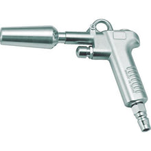 Load image into gallery viewer, TRUSCO air duster button type plug type increased nozzle
