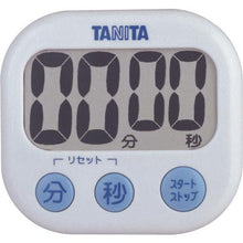 Load image into gallery viewer, TANITA Dekamikami Timer TD384WH
