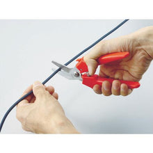 Tải hình ảnh vào trình xem thư viện, Máy cắt đa năng TRUSCO 185
