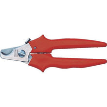 Tải hình ảnh vào trình xem thư viện, Kìm cắt cáp TRUSCO 160
