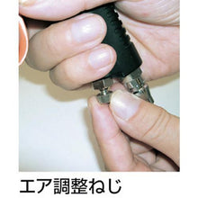 画像をギャラリービューアに読み込む, ＴＲＵＳＣＯ　樹脂製エアダスター　空気量調整付　プラグタイプ　ノズル１００ｍｍ
