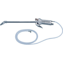 Tải hình ảnh vào trình xem thư viện, ＴＲＵＳＣＯ　エンジンクリーナーダスター兼用
