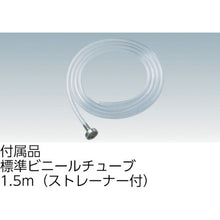 Tải hình ảnh vào trình xem thư viện, ＴＲＵＳＣＯ　エンジンクリーナーダスター兼用
