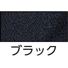 Tải hình ảnh vào trình xem thư viện, ＴＲＵＳＣＯ　道具袋　Ｌ　黒　Ｈ５１０ＸＷ３５０
