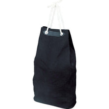 Tải hình ảnh vào trình xem thư viện, Túi đựng dụng cụ TRUSCO XL Đen H545XW390
