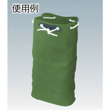 Tải hình ảnh vào trình xem thư viện, Túi đựng dụng cụ TRUSCO XL Đen H545XW390
