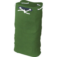 Tải hình ảnh vào trình xem thư viện, ＴＲＵＳＣＯ　道具袋　ＸＬ　ＯＤ色　Ｈ５４５ＸＷ３９０
