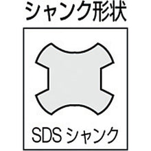 画像をギャラリービューアに読み込む, ＴＲＵＳＣＯ　ハンマードリル用ドリルチャック　ＳＤＳシャンク
