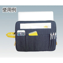 Tải hình ảnh vào trình xem thư viện, Vỏ PC denim TRUSCO loại màu đen
