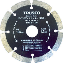 โหลดรูปภาพลงในโปรแกรมดูแกลเลอรี หัวตัดเพชร TRUSCO 105X1.7TX7WX20H เซกเมนต์
