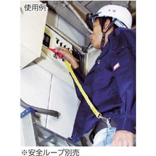 画像をギャラリービューアに読み込む, ＴＲＵＳＣＯ　落下防止電工ドライバー　＋２Ｘ１００
