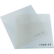 画像をギャラリービューアに読み込む, ＴＲＵＳＣＯ　ダイヤモンドフィルム　１００ｍｍＸ１００ｍｍ　＃１５００
