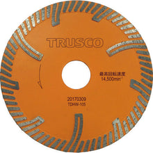 画像をギャラリービューアに読み込む, ＴＲＵＳＣＯ　ダイヤモンドカッタープロテクトウエーブ　１０５Ｘ１．７ＴＸ２０
