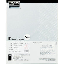 画像をギャラリービューアに読み込む, ＴＲＵＳＣＯ　空研ぎペーパー２２８Ｘ２８０　＃１８０　５枚入
