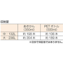 画像をギャラリービューアに読み込む, ＴＲＵＳＣＯ　ダストワゴン用ポリ袋　中　１０００Ｘ１０００　１０枚入
