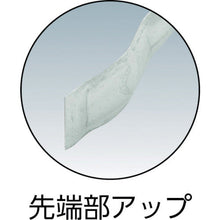 画像をギャラリービューアに読み込む, ＴＲＵＳＣＯ　ゴミはさみ　４５０ｍｍ
