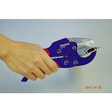 Tải hình ảnh vào trình xem thư viện, Dao cắt ống nhựa PVC TRUSCO Lưỡi dự phòng 36mm
