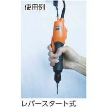 Load image into gallery viewer, TRUSCO electric screwdriver lever start type high speed type
