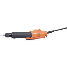 Load image into gallery viewer, TRUSCO electric screwdriver lever start type standard speed type 180
