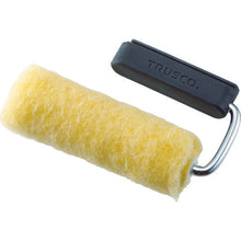 โหลดรูปภาพลงในโปรแกรมดูแกลเลอรี อะไหล่ลูกกลิ้ง TRUSCO E-GRIP 70 มม

