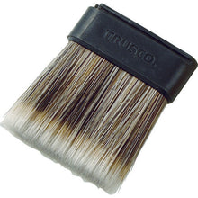 โหลดรูปภาพลงในโปรแกรมดูแกลเลอรี อะไหล่ TRUSCO E-GRIP SUPER TOOL universal 50MM เท่านั้น
