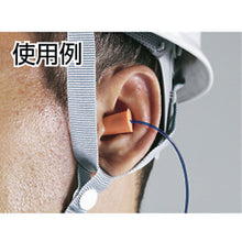 Tải hình ảnh vào trình xem thư viện, Nút bịt tai TRUSCO hãng loại 10 bộ

