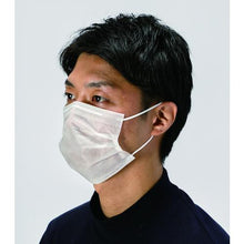 Tải hình ảnh vào trình xem thư viện, Khẩu trang bảo hộ lao động TRUSCO (loại móc tai) 2 lớp (100 cái)
