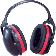Load image into gallery viewer, TRUSCO earmuffs folding type NRR value 24dB
