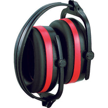 Load image into gallery viewer, TRUSCO earmuffs folding type NRR value 24dB
