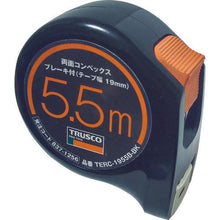 Load image into gallery viewer, TRUSCO double-sided convex 19 width 5.5m with brake black
