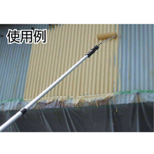 Load image into gallery viewer, TRUSCO expansion joint pattern 2 meters
