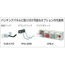 将图像导入到图库查看器中TRUSCO TFAE型立式工作台900 X 600φ75带脚轮
