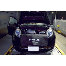 Tải hình ảnh vào trình xem thư viện, Tấm chắn bùn Trusco màu đen
