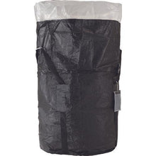 Load image into gallery viewer, TRUSCO high weather resistant flexible container with inner bag Φ1100XH1100
