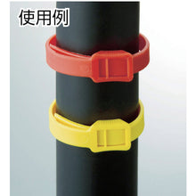 Load image into gallery viewer, TRUSCO color in-line cable tie blue 9.0 x 255 maximum 74 100 pieces
