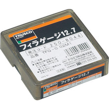 画像をギャラリービューアに読み込む, ＴＲＵＳＣＯ　フィラーゲージ　０．０２ｍｍ厚　１２．７ｍｍＸ１ｍ　ステンレス製
