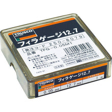 画像をギャラリービューアに読み込む, ＴＲＵＳＣＯ　フィラーゲージ　０．０３ｍｍ厚　１２．７ｍｍＸ１ｍ
