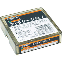 画像をギャラリービューアに読み込む, ＴＲＵＳＣＯ　フィラーゲージ　０．３５ｍｍ厚　１２．７ｍｍＸ１ｍ
