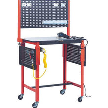 Load image into gallery viewer, Side panel for TRUSCO handle lifting type workbench 490X250
