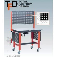 Load image into gallery viewer, TRUSCO handle elevating workbench with wheels 900X600XH770-970
